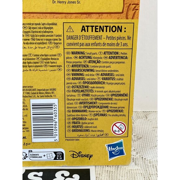 Indiana Jones Retro Collection Dr. Henry Jones Sr. Action Figure New Box Defects - Picture 7 of 14